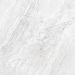 Gres Porcellanato Effetto Pietra Gerusalemme Bianco 20Mm R11 60X120 - Eawe974